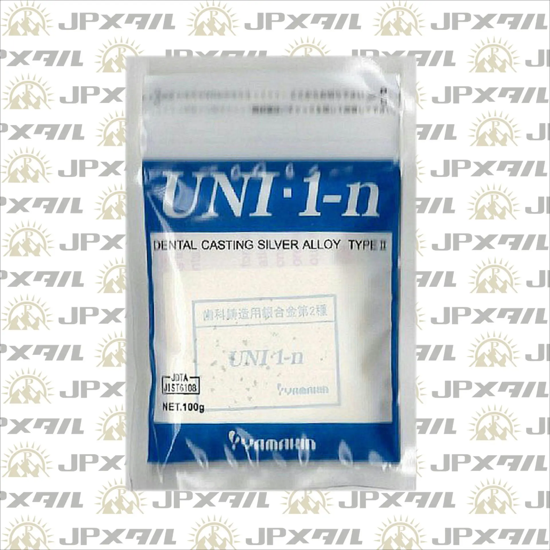 金パラ買取・歯科金属を業界最高値で高価買取 | JPメタル