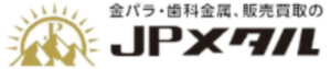 金パラ買取,金パラ販売